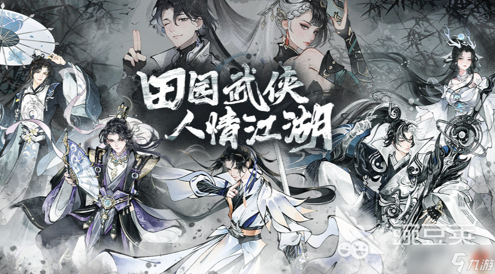 华夏千秋门派怎么选 华夏千秋门派哪个好