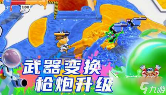 活跃氛围小游戏大全 2025好玩的游戏排行榜