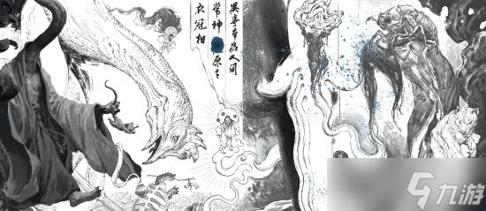 黑神话：悟空8月20日将更新，神秘图片引发热议