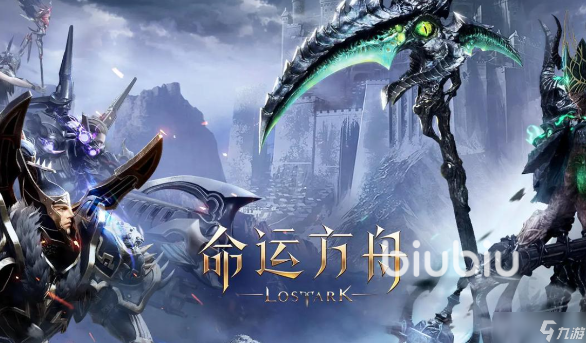 玩游戏闪退是怎么回事 玩游戏闪退用什么加速器