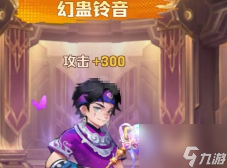 《向僵尸开炮》冰火雷皮肤一览