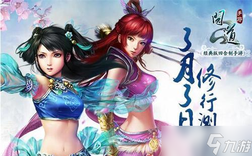 问道养成记录无法删除怎么办？养成记录删除的正确步骤是什么？