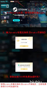 inzoi如何试玩体验
