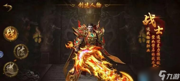《龍騰天下》游戲樂(lè)活男女的爆棚武器珍藏錄
