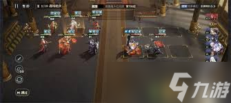 三国志幻想大陆2枭之歌低配女团780层怎么过