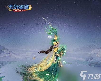大话西游手游极品孔雀获取方法是什么？需要哪些条件？