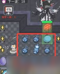 猎梦宿舍隐藏皮肤如何获取