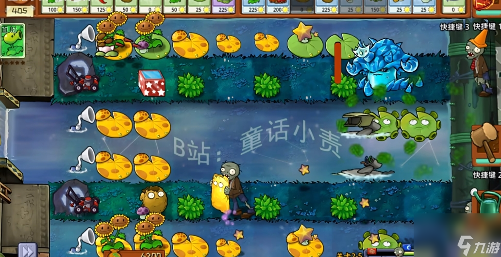 《植物大战僵尸嫁接版》冰菇王技能介绍
