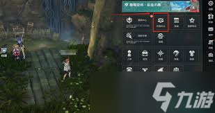 星痕共鸣是否支持自由交易