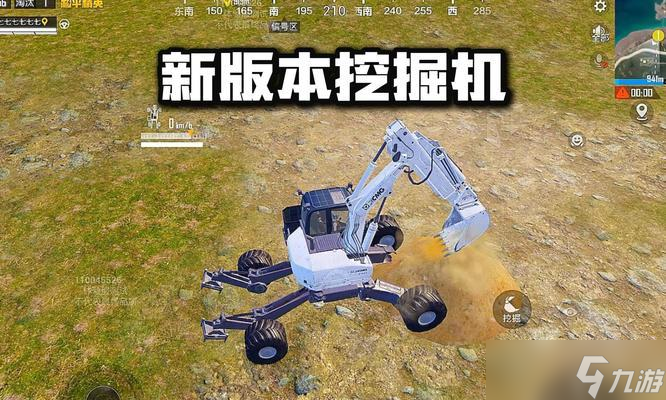 《机动兵钩爪使用攻略》（轻松掌握和平精英机动兵钩爪技巧）