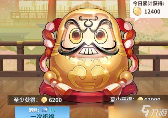 全明星激斗新手福利怎么领