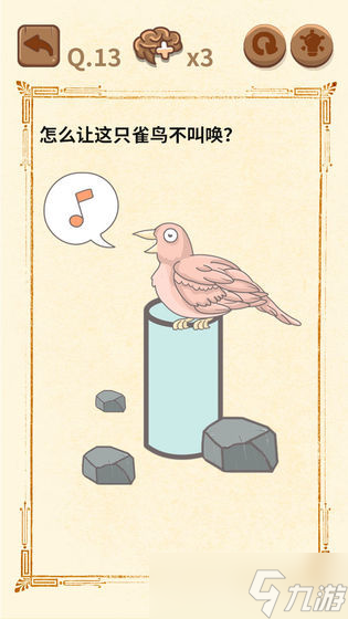 《大灵魂拷问3》手残和大佬的体验两极分化