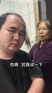 差不多高手阿毛怎么樣截圖