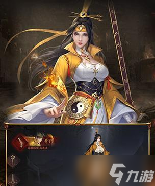战魔问道斩魔战斗技巧？如何有效斩魔？