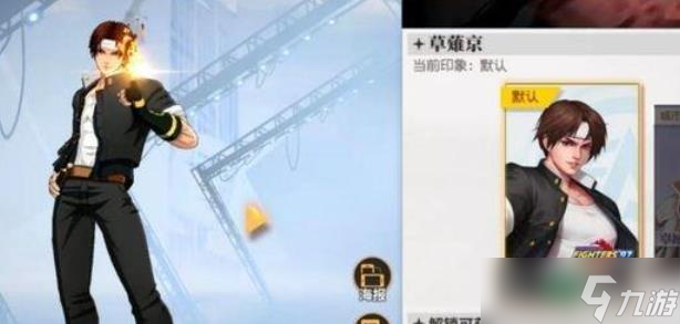 全明星激斗氪金攻略