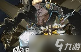 伊瑟夜离角色怎么样