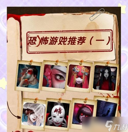 《幽灵行者》游戏谜题解不开的解决方法（挑战你的智慧）
