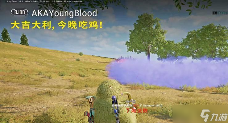 绝地求生怎么立刻复活敌人？复活敌人的快捷方法是什么？