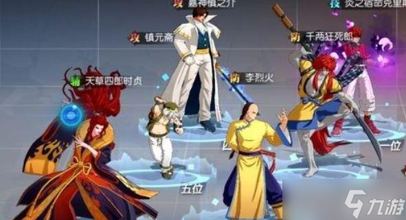 全明星激斗训练场攻略