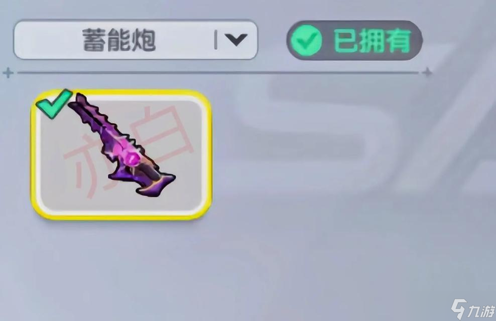 揭秘香肠派对神秘道具 玩转游戏的秘诀与技巧 