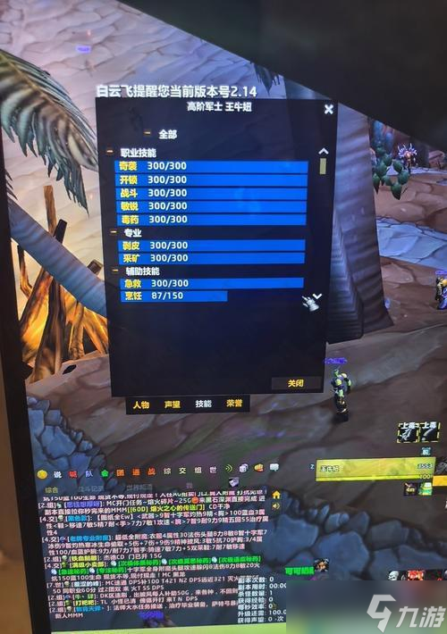 《勇者之心》全技能之盗贼攻略——夺取胜利的秘诀(从技能搭配到战术应用)