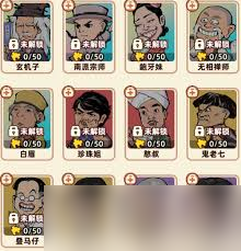 差不多高手水无痕怎么样
