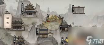 鬼谷八荒手游挖宝者住处在哪里