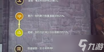 流放者柯南新手攻略（新手注意事项）