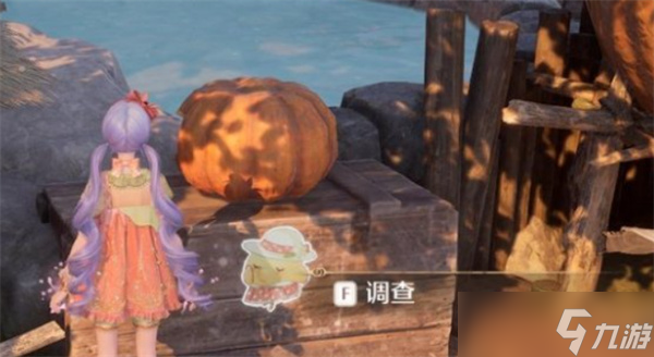 无限暖暖史丢丢大搜寻位置一览