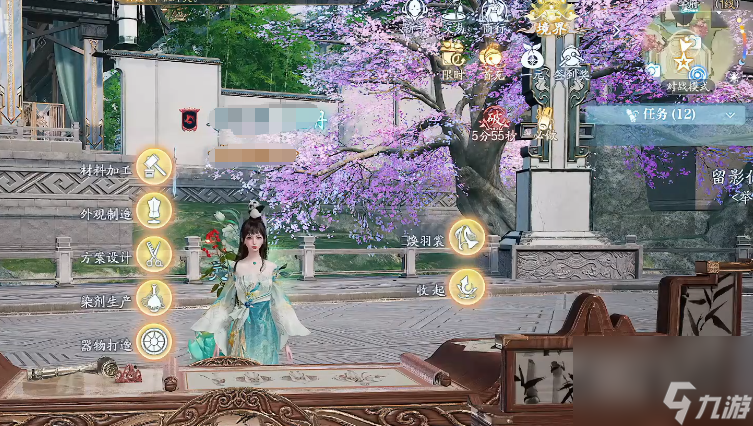 《诛仙2》仙羽院玩法介绍