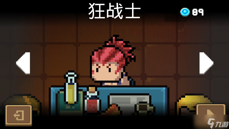 在元气骑士中有哪些角色是隐藏的