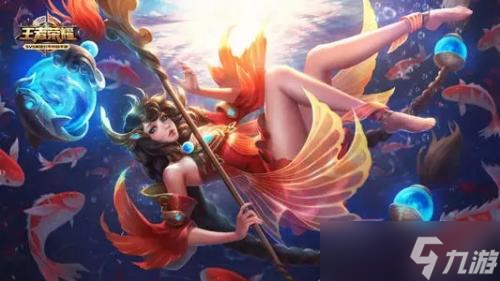 王者荣耀星梦币的获取途径与价值解析