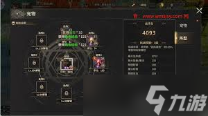 奇跡世界起源手游狂戰(zhàn)士怎么加點(diǎn)