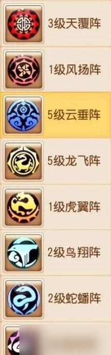 问道手游法伤提升方法？效果如何？