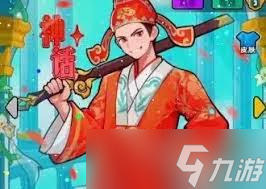 百炼英雄冰忍白角色怎么样