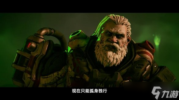 《無主之地4》"鍛造騎士"亞蒙中配預告來襲!9.12發(fā)售
