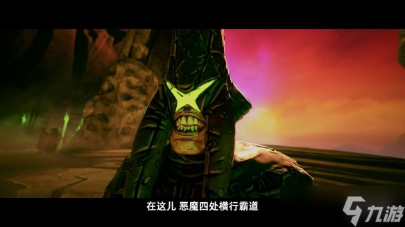 《無主之地4》"鍛造騎士"亞蒙中配預告來襲!9.12發(fā)售