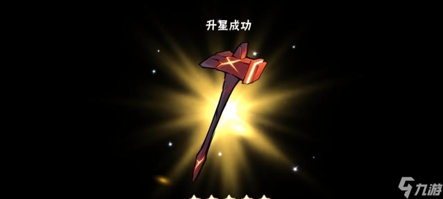錘子三國游戲裝備鍛造攻略（武將裝備怎么鍛造）