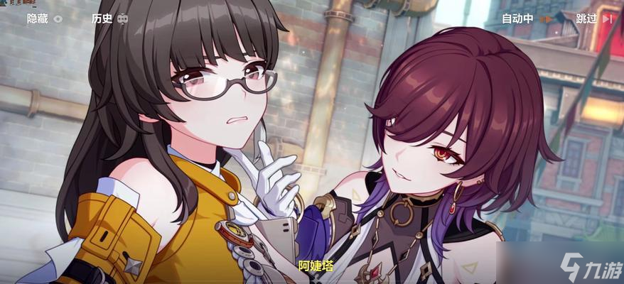 崩坏3V45更新公布（全面升级）