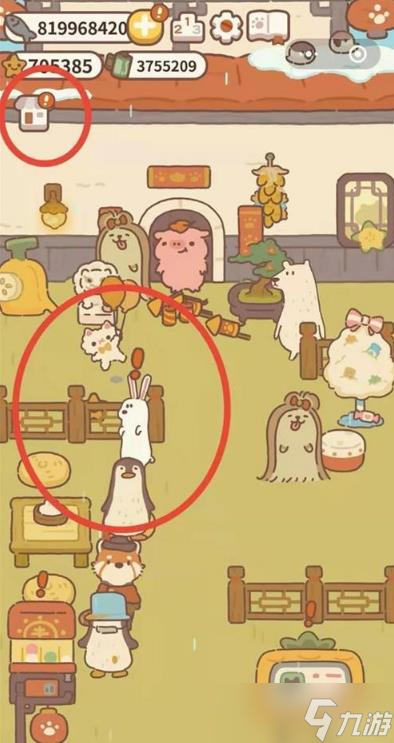 《动物餐厅》新信件鸡蛋日记15获取