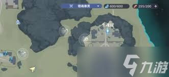 斗罗大陆猎魂世界诺丁城仙草位置在哪