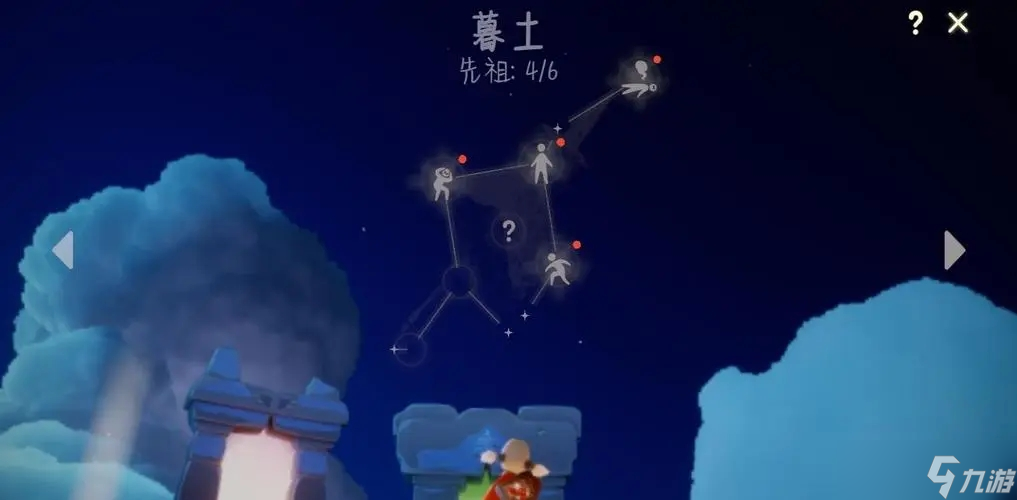 光遇中有什么先要解锁的动作