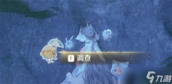 无限暖暖史丢丢大搜寻位置一览