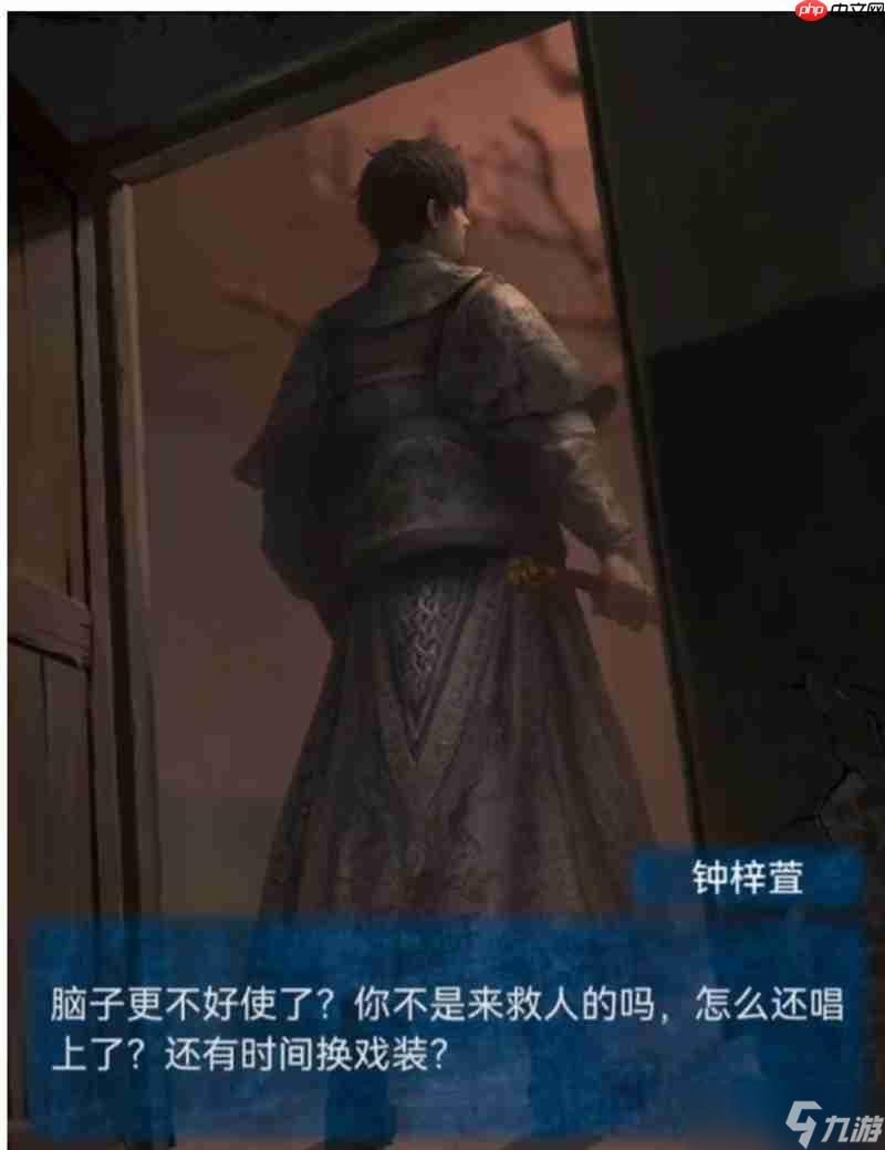 无间梦境抽屉机关怎么过 抽屉机关解谜技巧分享