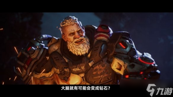 《無主之地4》"鍛造騎士"亞蒙中配預告來襲!9.12發(fā)售