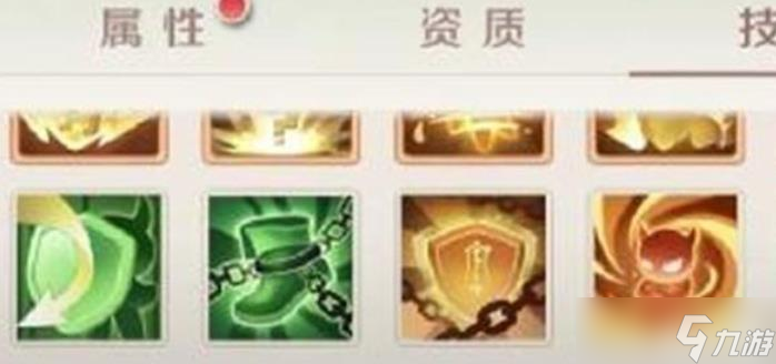 灵兽大冒险新手极速开荒