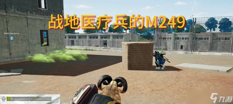 绝地求生医疗兵应急装置获取途径有哪些？如何正确使用？