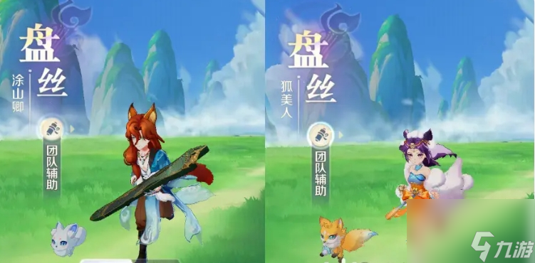 《灵兽大冒险》门派选择推荐