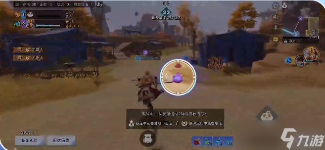 王者荣耀星之破晓新手入门全解析：核心玩法与技巧详解
