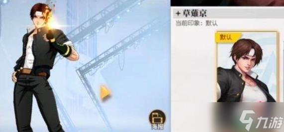 全明星激斗训练场攻略